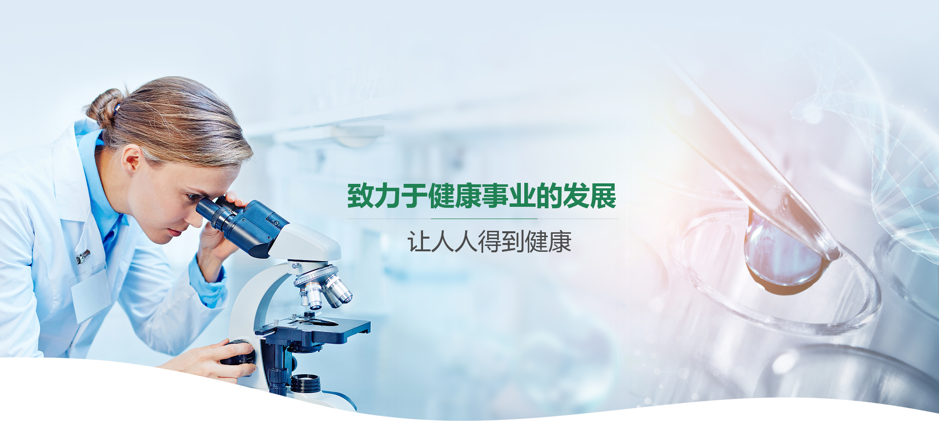 ued投注官网