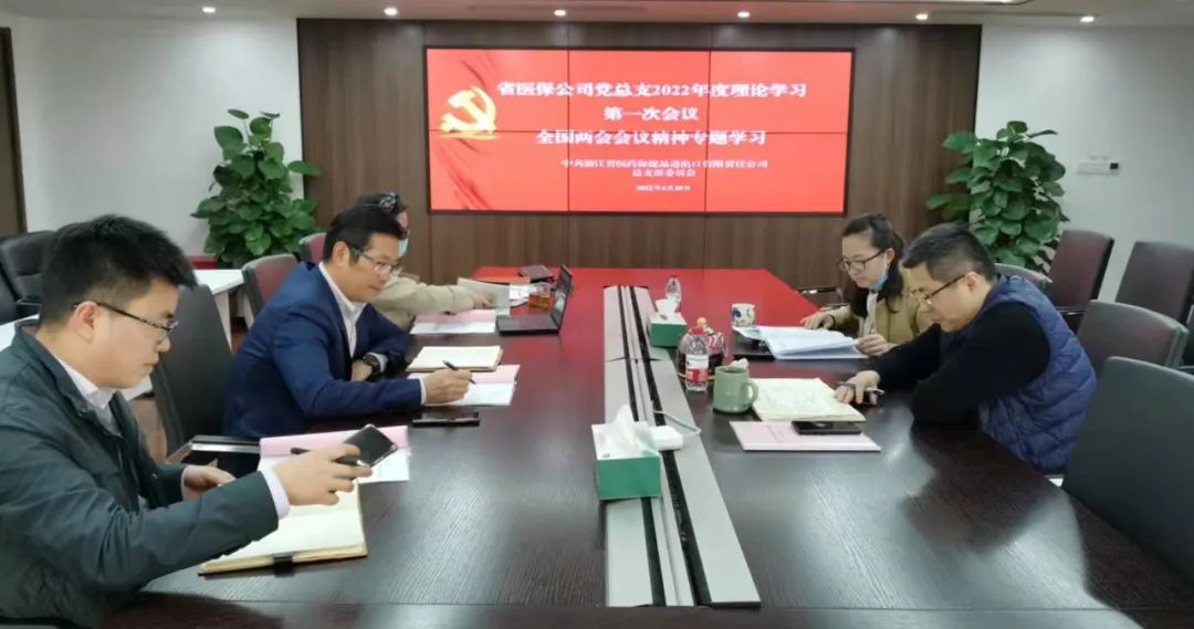 ued投注官网:益生菌相关食物资讯_食物同伴网